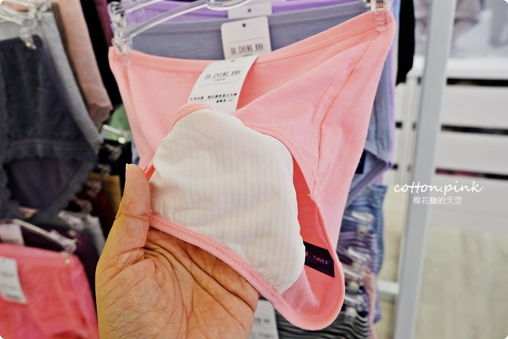台中老牌大成內衣逢甲夜市開分店啦！香港女孩兒必買就是這一套！六色通通帶回家……