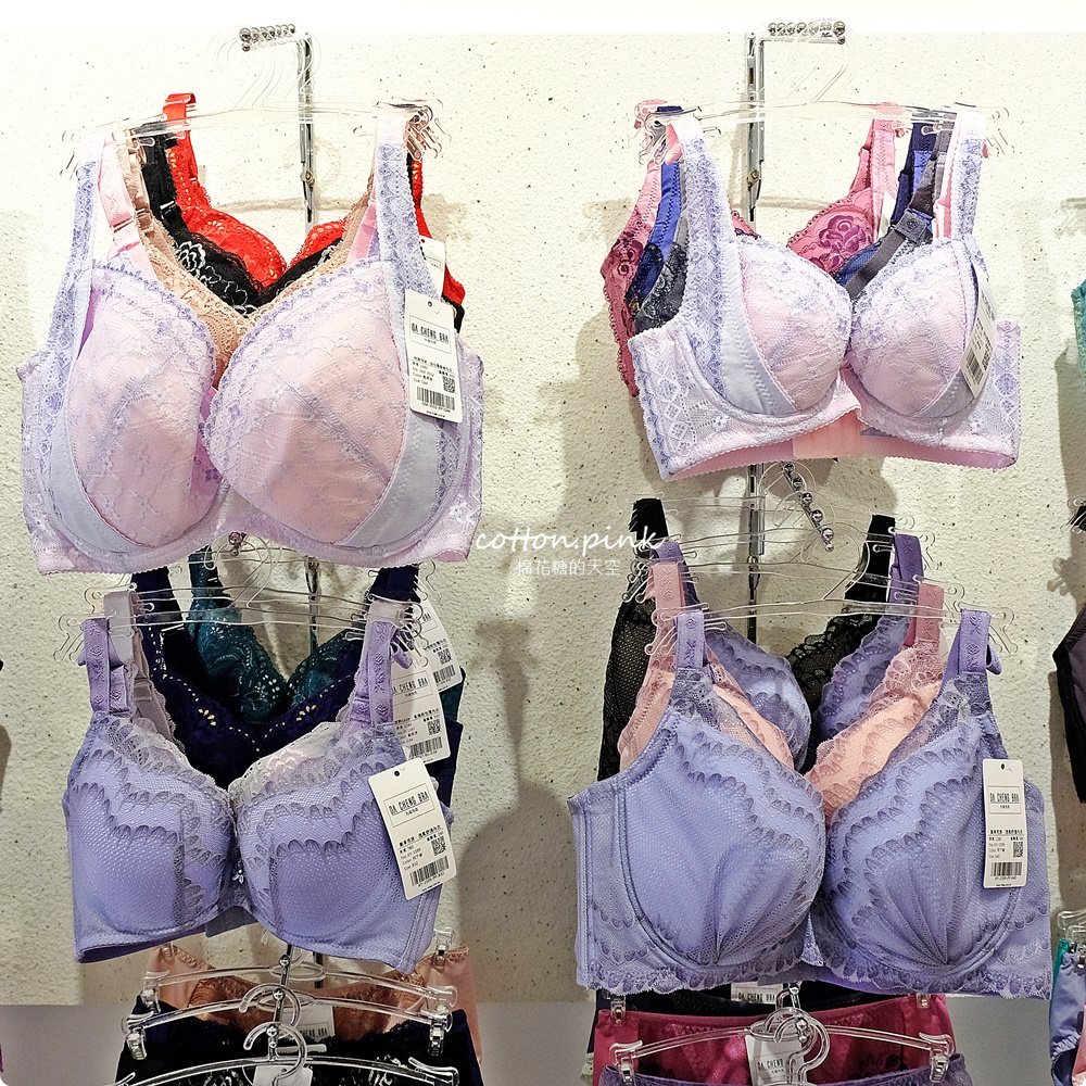 台中老牌大成內衣逢甲夜市開分店啦！香港女孩兒必買就是這一套！六色通通帶回家……