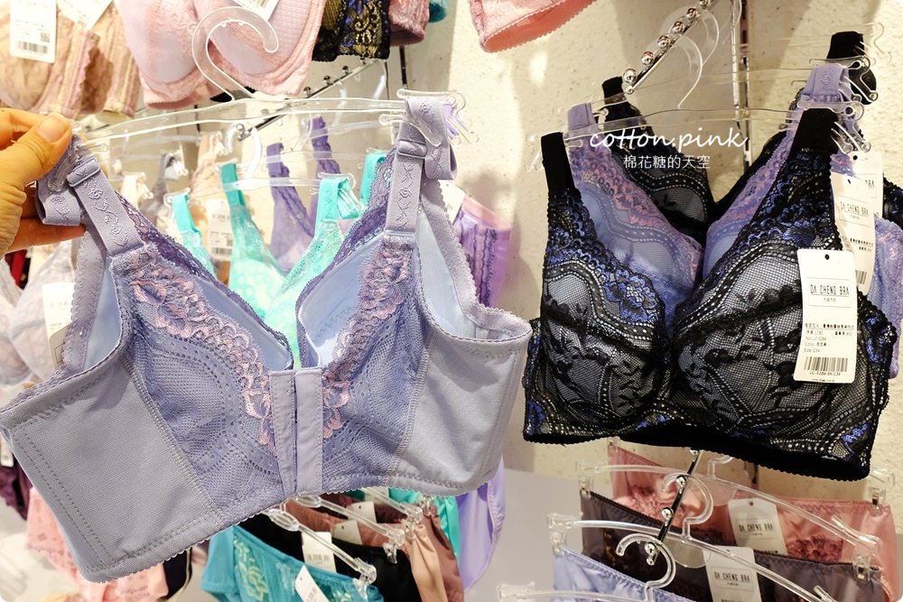 台中老牌大成內衣逢甲夜市開分店啦！香港女孩兒必買就是這一套！六色通通帶回家……