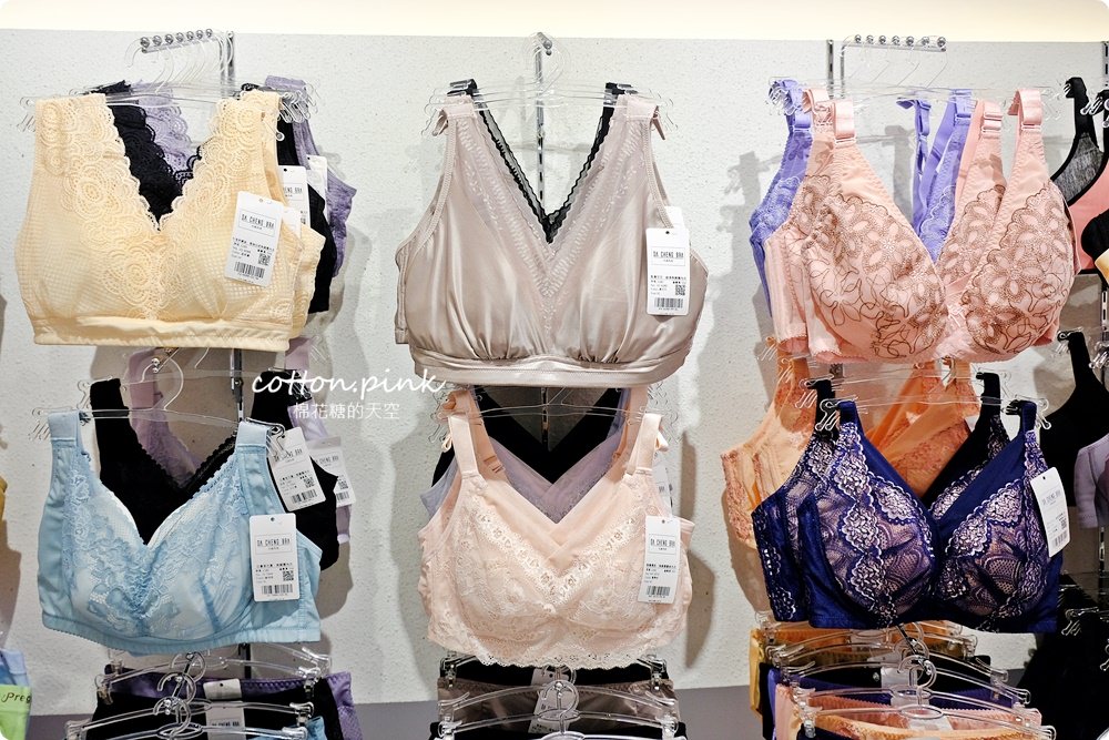 台中老牌大成內衣逢甲夜市開分店啦！香港女孩兒必買就是這一套！六色通通帶回家……