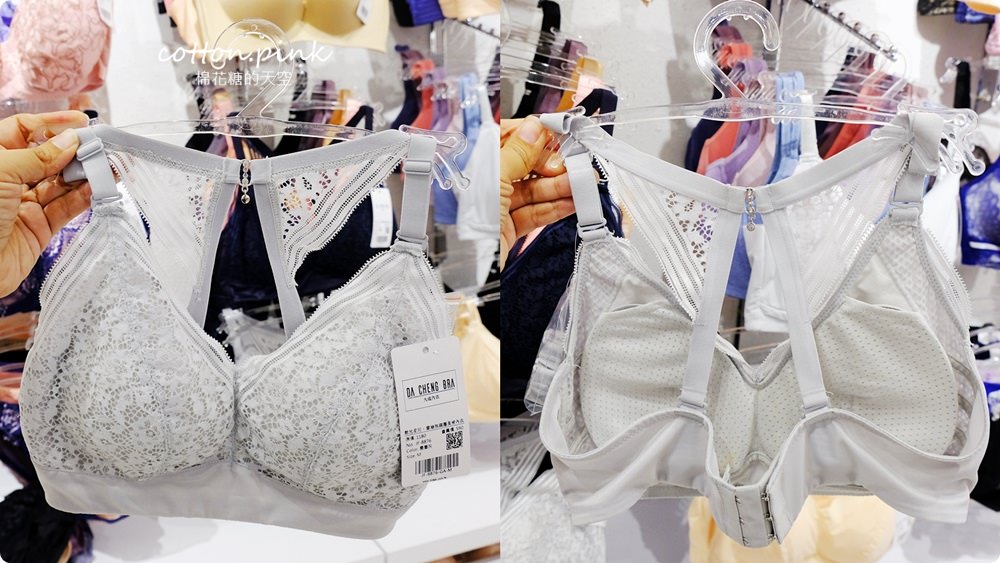 台中老牌大成內衣逢甲夜市開分店啦！香港女孩兒必買就是這一套！六色通通帶回家……