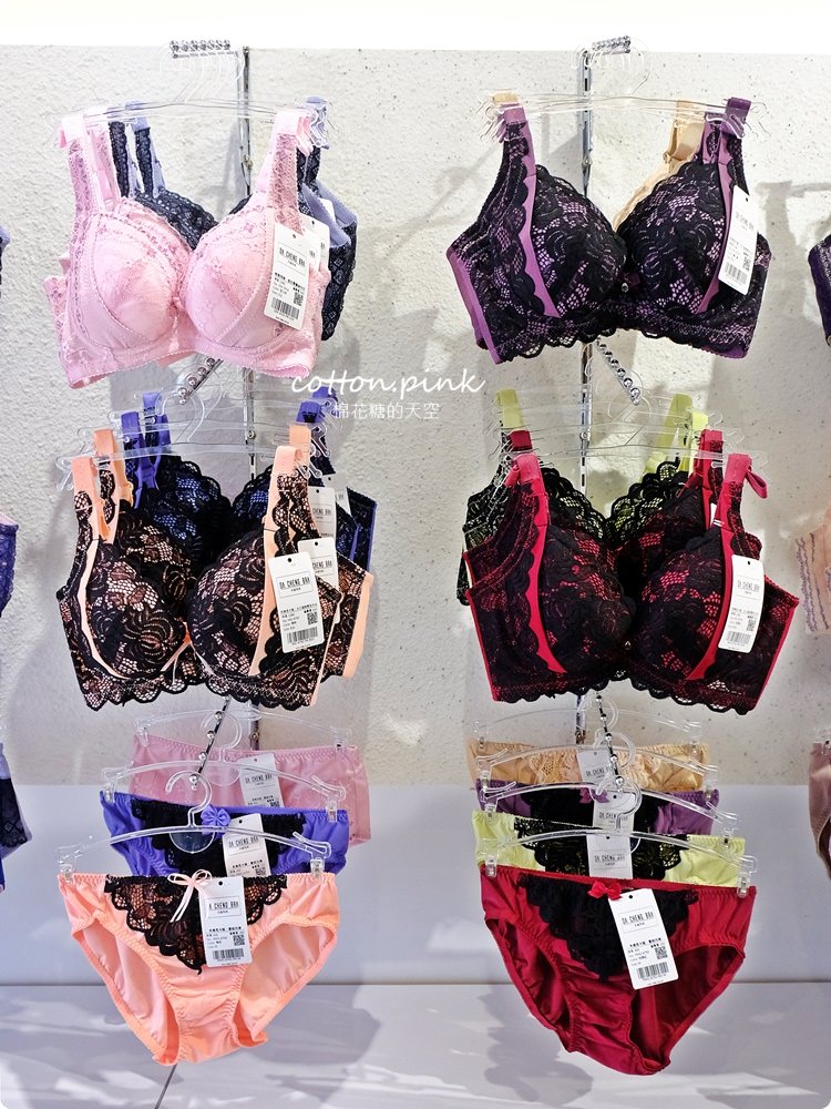 台中老牌大成內衣逢甲夜市開分店啦！香港女孩兒必買就是這一套！六色通通帶回家……