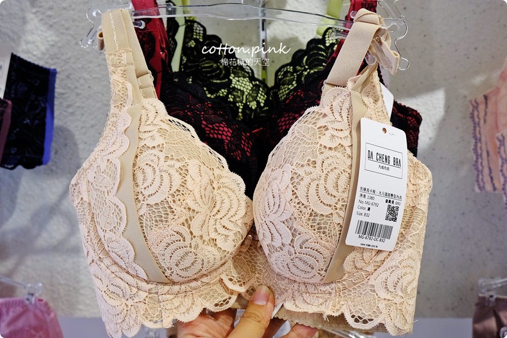 台中老牌大成內衣逢甲夜市開分店啦！香港女孩兒必買就是這一套！六色通通帶回家……