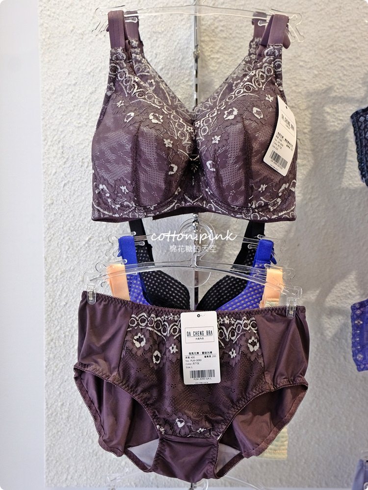 台中老牌大成內衣逢甲夜市開分店啦！香港女孩兒必買就是這一套！六色通通帶回家……