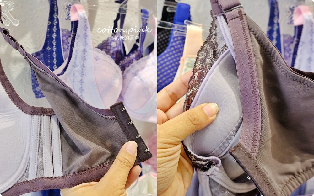 台中老牌大成內衣逢甲夜市開分店啦！香港女孩兒必買就是這一套！六色通通帶回家……