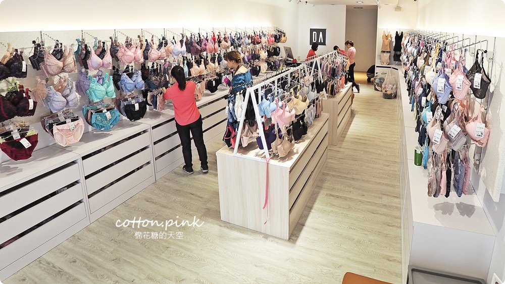 台中老牌大成內衣逢甲夜市開分店啦！香港女孩兒必買就是這一套！六色通通帶回家……