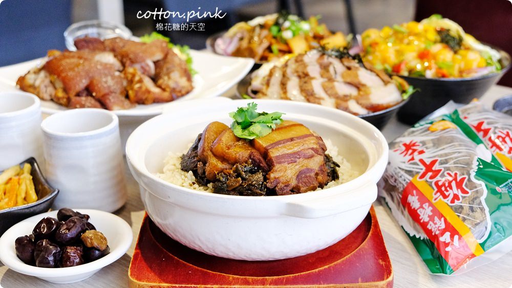 全台唯一鹹豬肉蓋飯在台中！平日午間限定，棗點子點餐就送紅棗茶免費喝到飽！