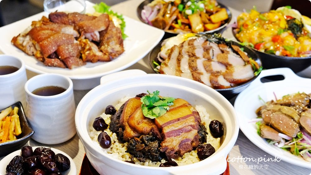 全台唯一鹹豬肉蓋飯在台中！平日午間限定，棗點子點餐就送紅棗茶免費喝到飽！