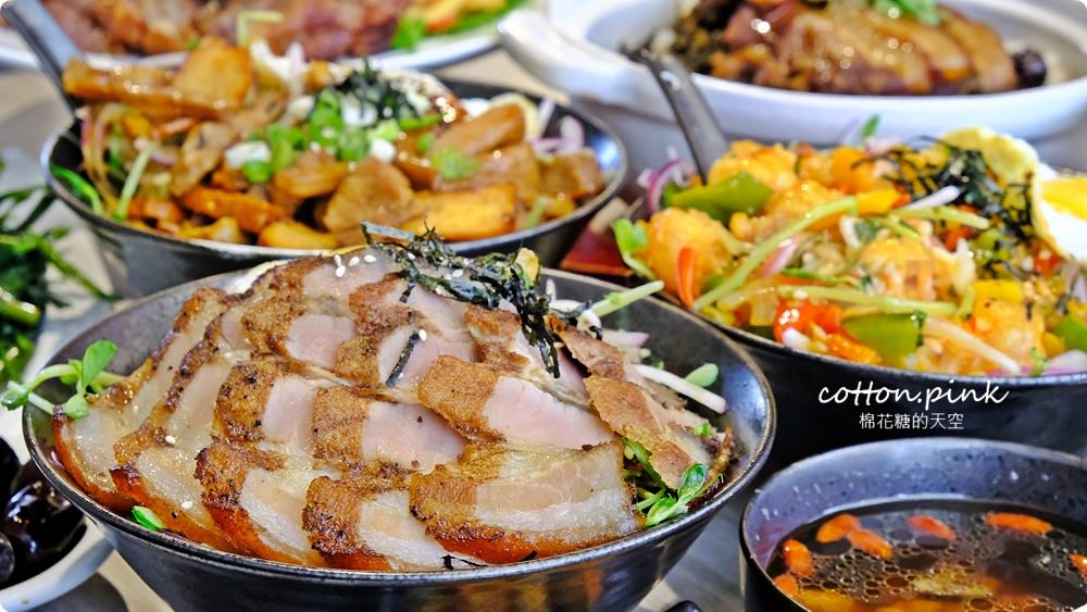 全台唯一鹹豬肉蓋飯在台中！平日午間限定，棗點子點餐就送紅棗茶免費喝到飽！