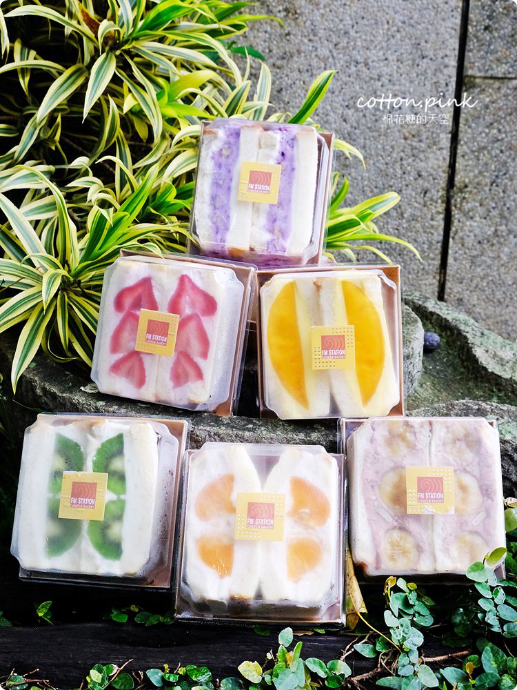 台中麵包老店過生日啦！馥漫麵包花園23周年慶～加碼推出水果三明治，季節限定芒果口味快來搶！