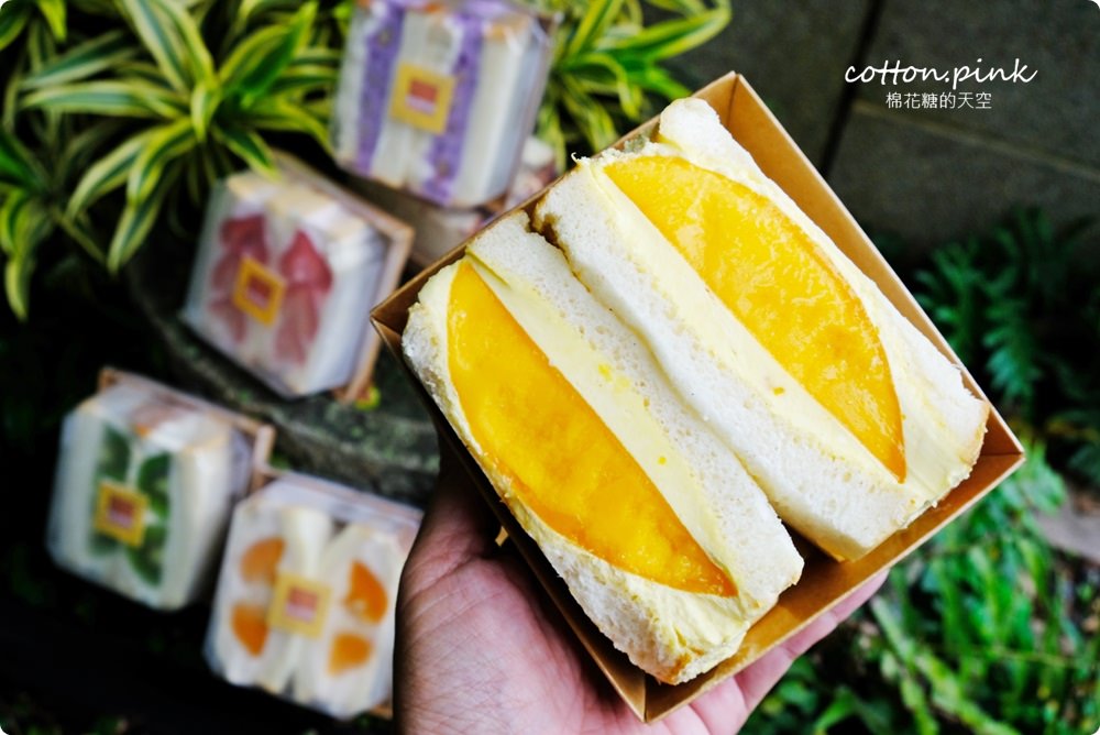 台中麵包老店過生日啦！馥漫麵包花園23周年慶～加碼推出水果三明治，季節限定芒果口味快來搶！