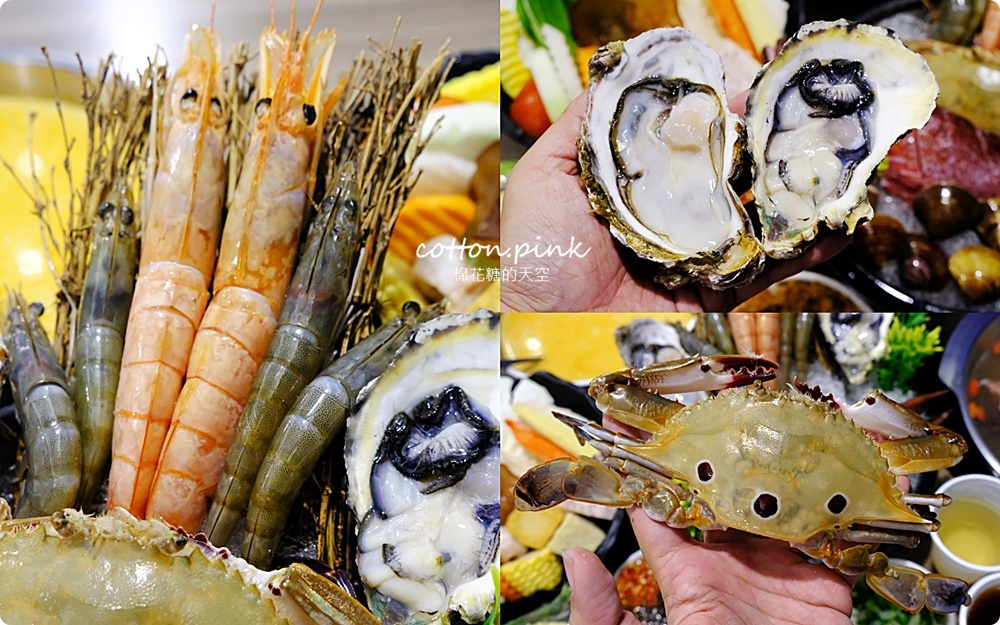 這次真的要叫你阿嬤來了！超狂台中火鍋-拾鑶鍋物用肉肉幫你過生日！年紀加個零就是免費肉盤重量～