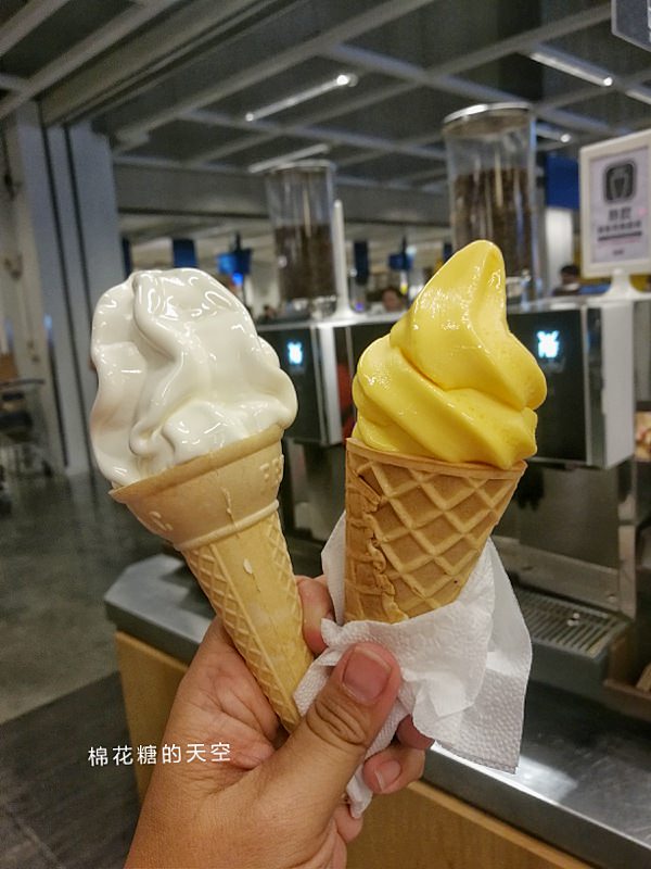 芒果口味霜淇淋只要20元！IKEA新口味悄悄開賣！