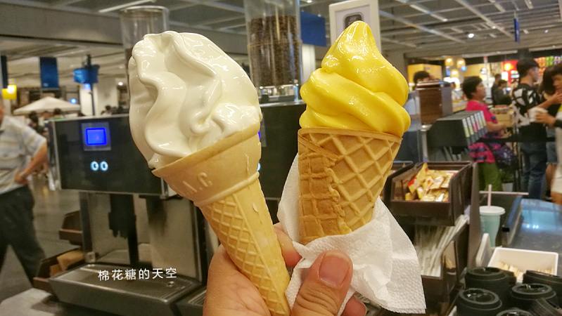 芒果口味霜淇淋只要20元！IKEA新口味悄悄開賣！