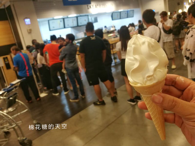芒果口味霜淇淋只要20元！IKEA新口味悄悄開賣！