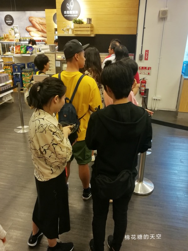 芒果口味霜淇淋只要20元！IKEA新口味悄悄開賣！