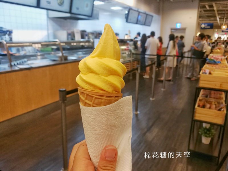 芒果口味霜淇淋只要20元！IKEA新口味悄悄開賣！