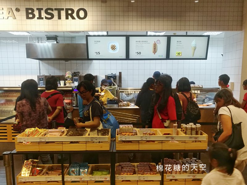 芒果口味霜淇淋只要20元！IKEA新口味悄悄開賣！