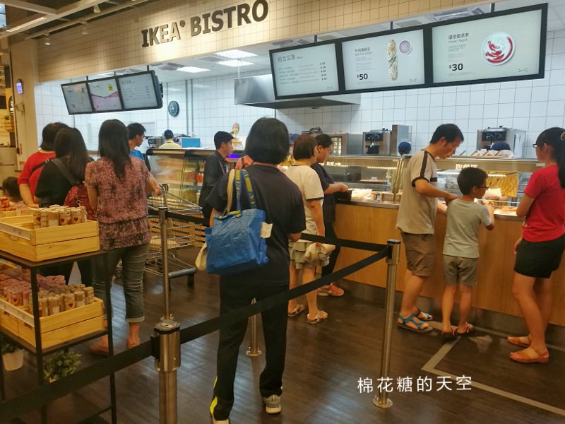 芒果口味霜淇淋只要20元！IKEA新口味悄悄開賣！
