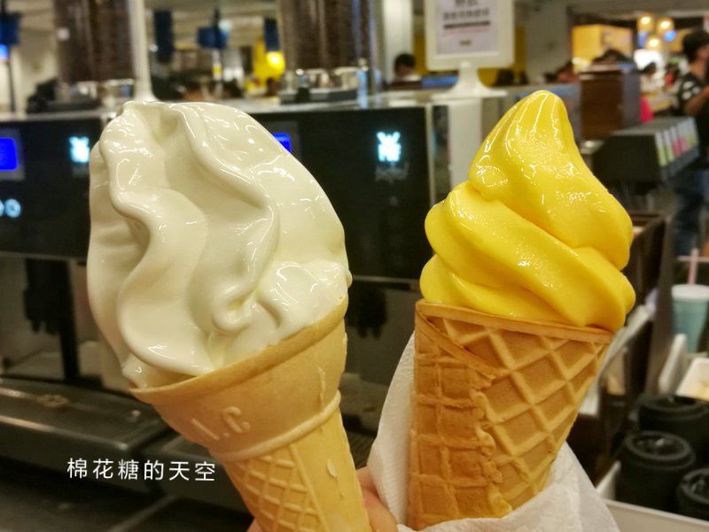 芒果口味霜淇淋只要20元！IKEA新口味悄悄開賣！