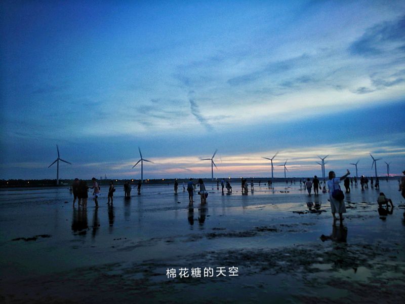 台中必玩景點|高美濕地超美夕陽天空之鏡～文內有潮汐時間可查詢