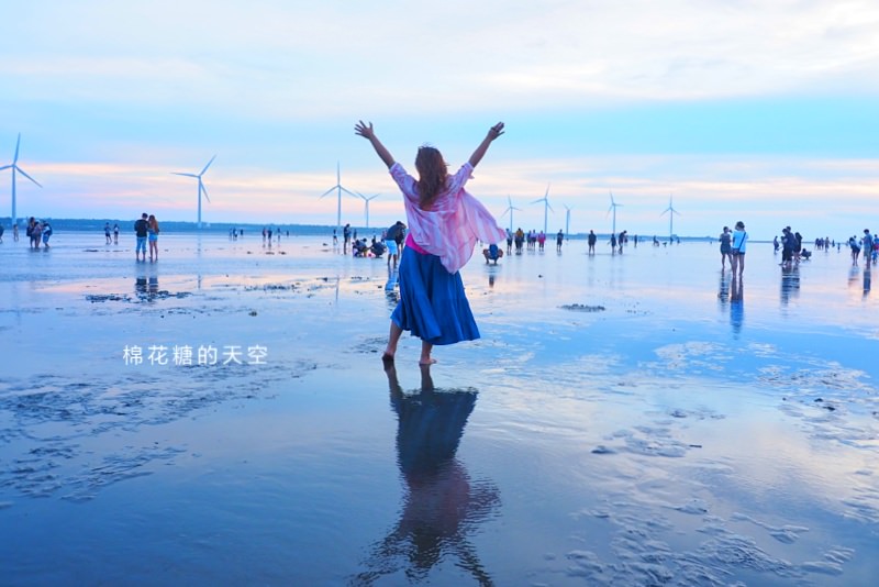 台中必玩景點|高美濕地超美夕陽天空之鏡～文內有潮汐時間可查詢