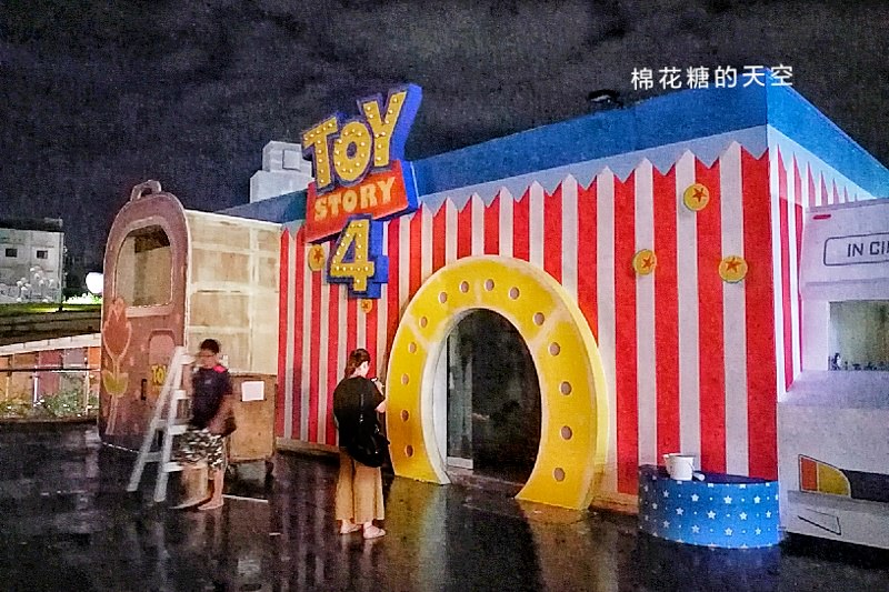 玩具總動員特賣會台中開賣啦！看到外觀就瘋狂的請舉手！