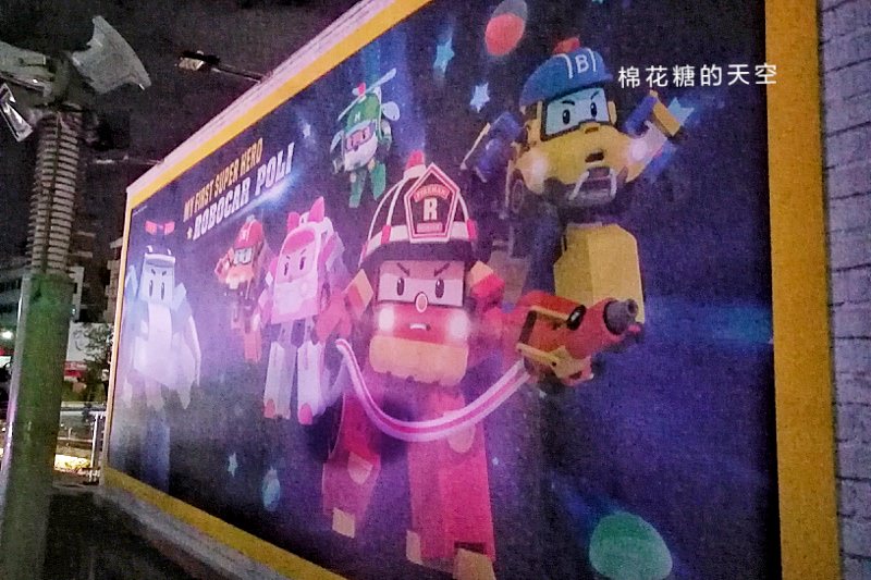 玩具總動員特賣會台中開賣啦！看到外觀就瘋狂的請舉手！