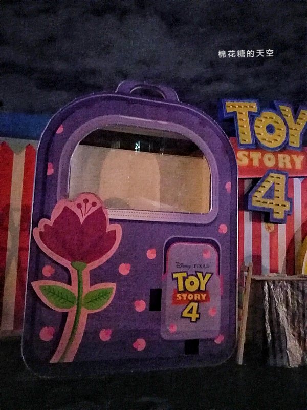 玩具總動員特賣會台中開賣啦！看到外觀就瘋狂的請舉手！