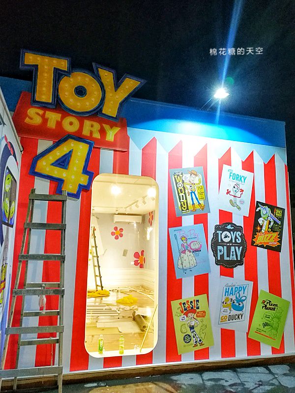 玩具總動員特賣會台中開賣啦！看到外觀就瘋狂的請舉手！