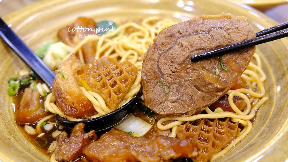 台中牛肉麵界的出奇蛋！一碗牛三寶滿足三種願望！巷子裏的老源香麵食館～平價餐點、五星享受