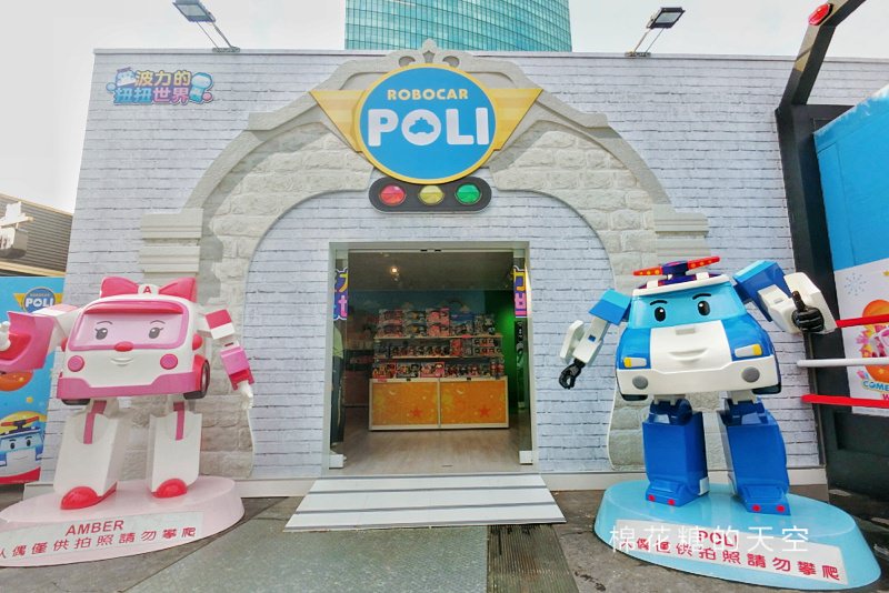 玩具總動員特賣會台中開賣啦！看到外觀就瘋狂的請舉手！