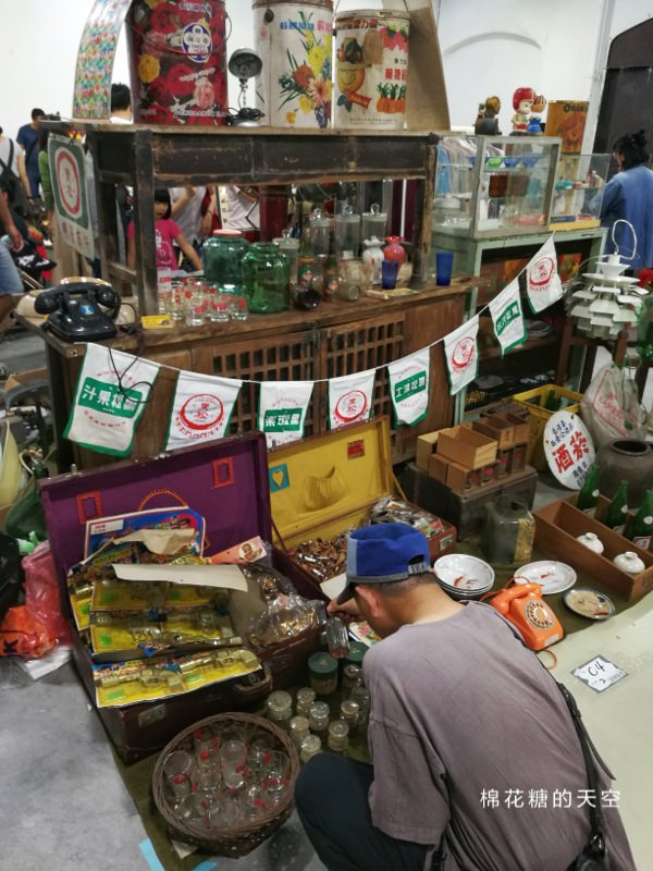 台中二手市集推薦-舊物盛典～手作文創、古董老物齊聚<最新資訊已更新>
