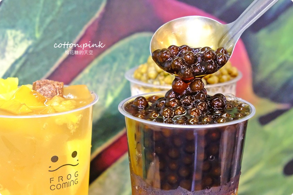 台中一中街必喝飲料-青蛙下蛋回來了！升級版青蛙來了～獨家黑糖珍珠冰沙陪你過夏天！
