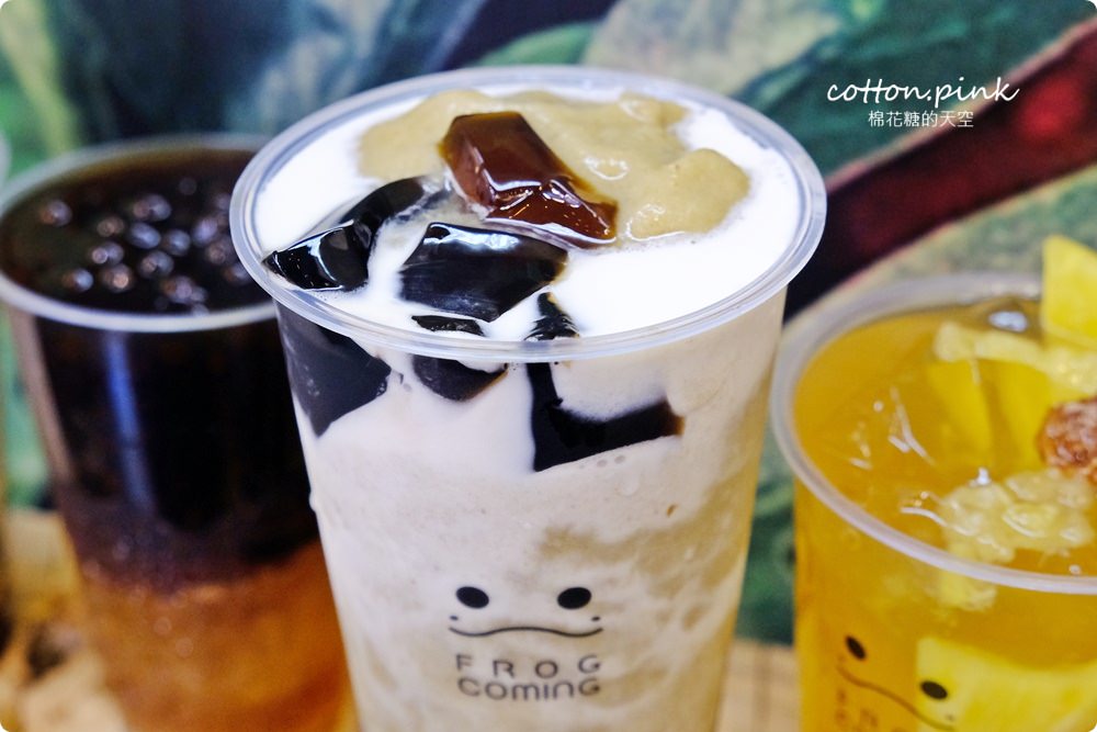 台中一中街必喝飲料-青蛙下蛋回來了！升級版青蛙來了～獨家黑糖珍珠冰沙陪你過夏天！