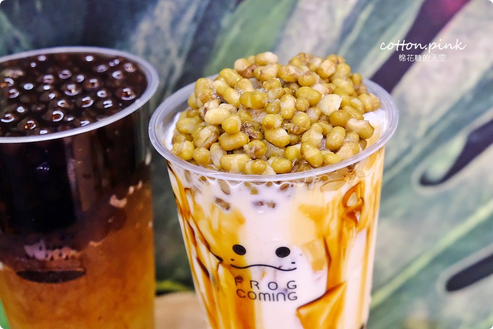 台中一中街必喝飲料-青蛙下蛋回來了！升級版青蛙來了～獨家黑糖珍珠冰沙陪你過夏天！