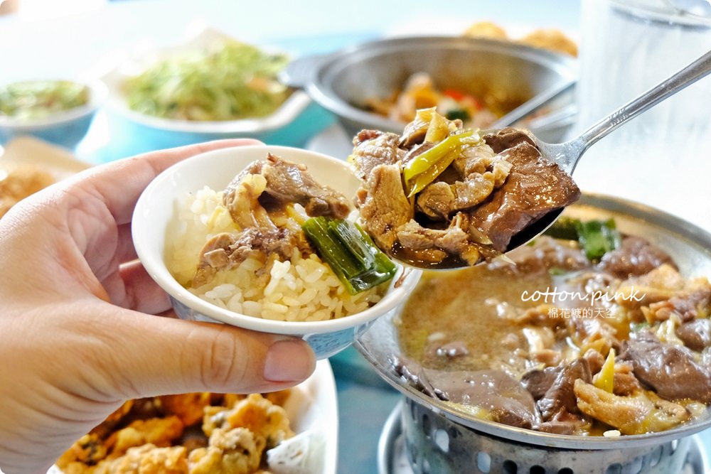 高美濕地排隊前先來朝聖台中海鮮必吃老店-新天地梧棲創始店，獨家手路菜兩個人就可以吃