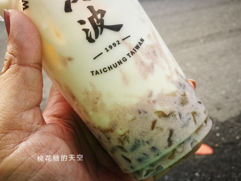 楊枝甘露台中大車拼！IG超夯麻古茶坊迎戰文青名店萬波島嶼紅茶