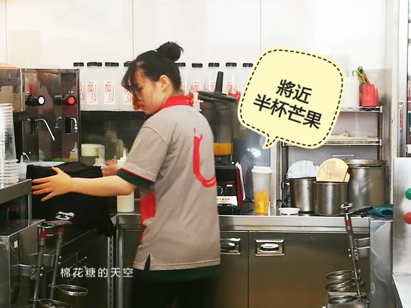 楊枝甘露台中大車拼！IG超夯麻古茶坊迎戰文青名店萬波島嶼紅茶