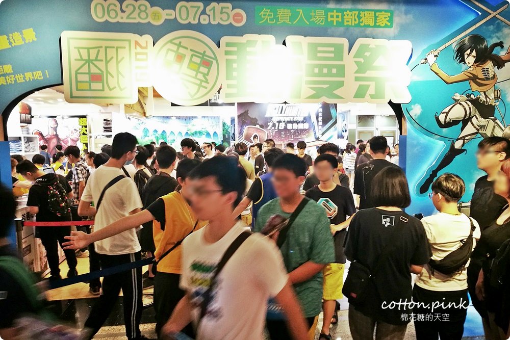 中友動漫祭熱鬧開展，15大動漫造景免費拍到開心