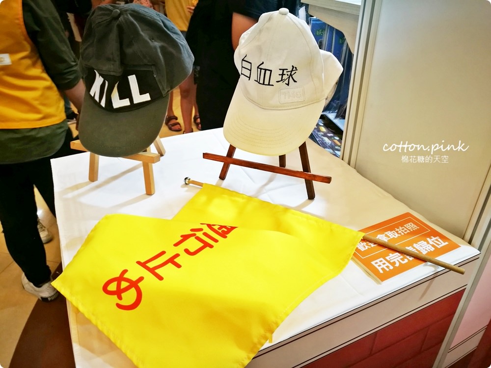中友動漫祭熱鬧開展，15大動漫造景免費拍到開心