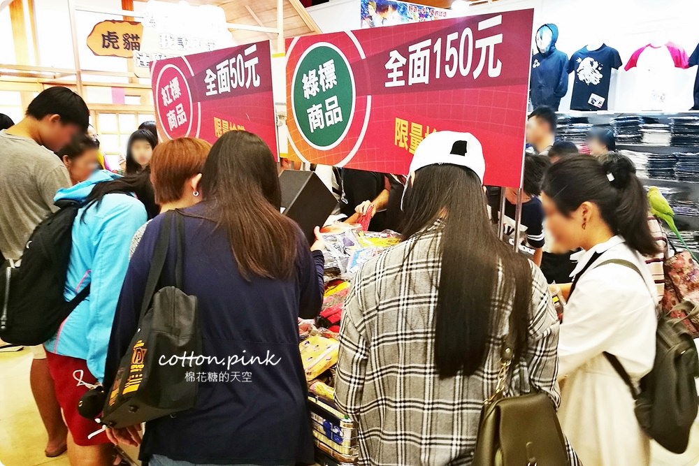 中友動漫祭熱鬧開展，15大動漫造景免費拍到開心