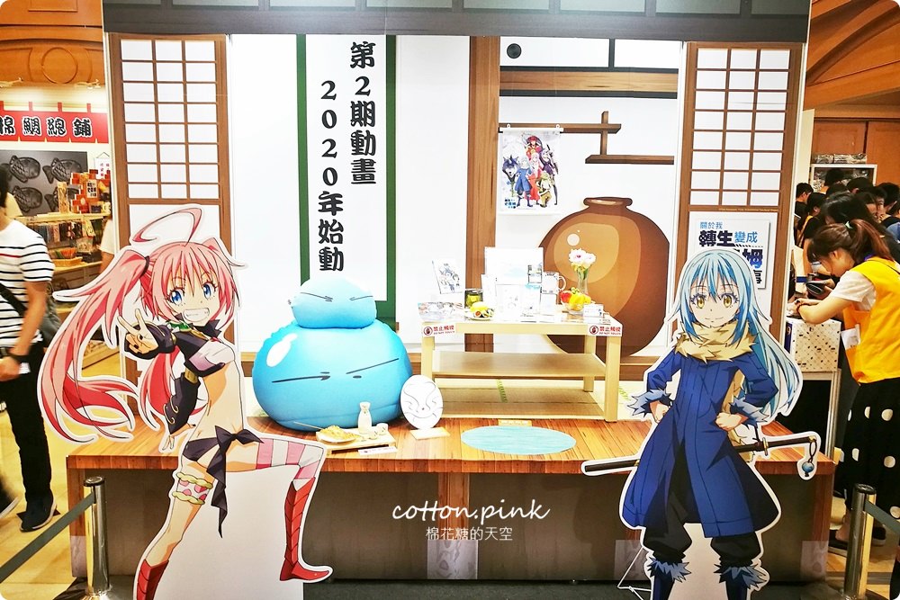 中友動漫祭熱鬧開展，15大動漫造景免費拍到開心