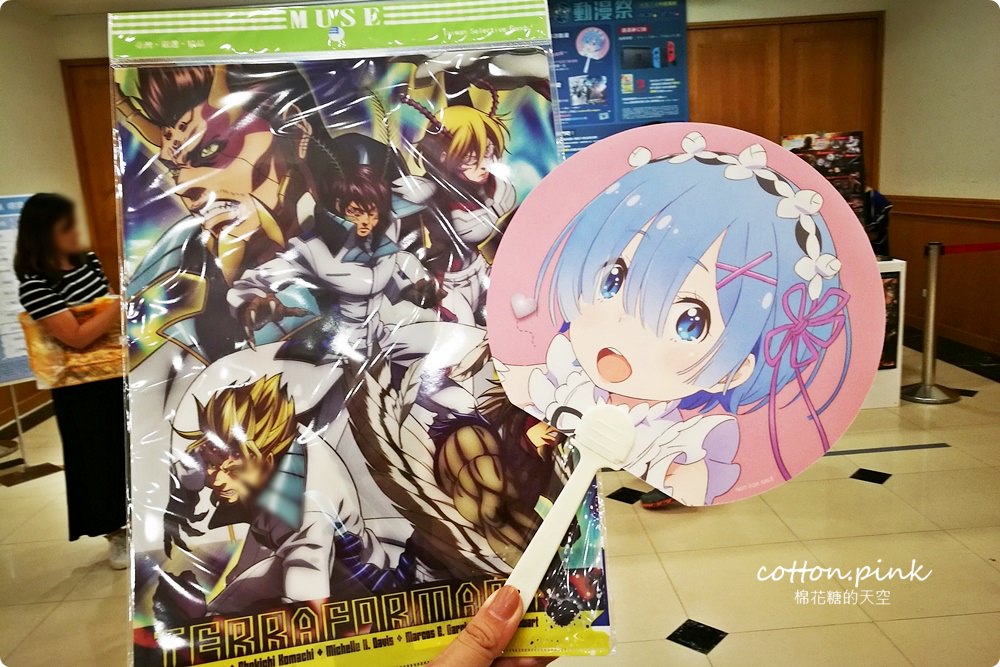 中友動漫祭熱鬧開展，15大動漫造景免費拍到開心