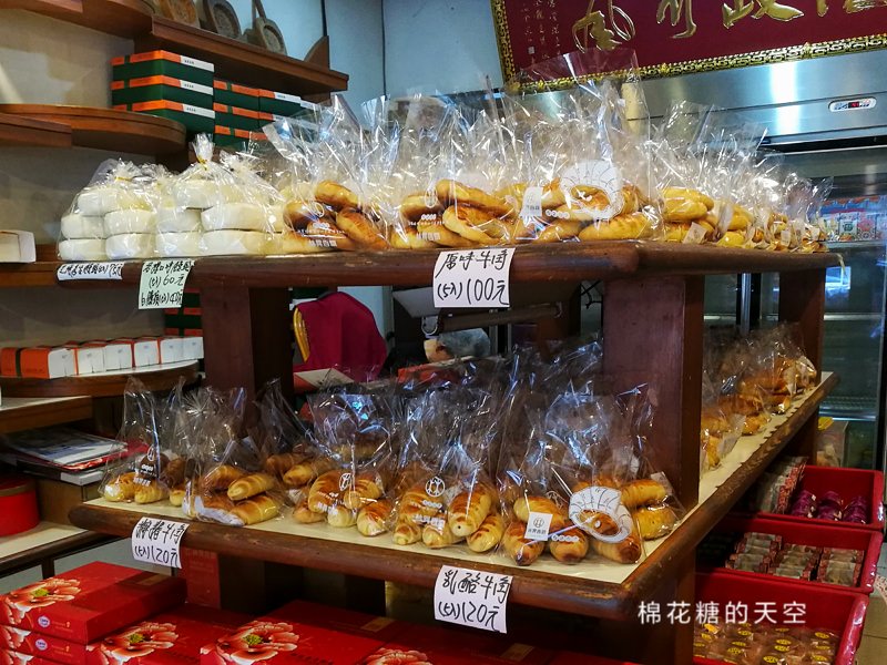 台中梧棲老店-林異香齋牛角麵包內藏好料！蛋黃酥也推推