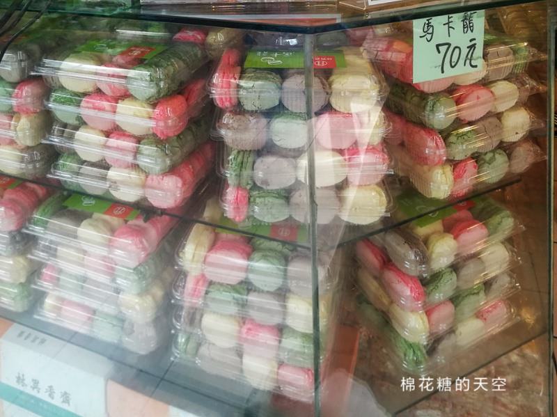 台中梧棲老店-林異香齋牛角麵包內藏好料！蛋黃酥也推推