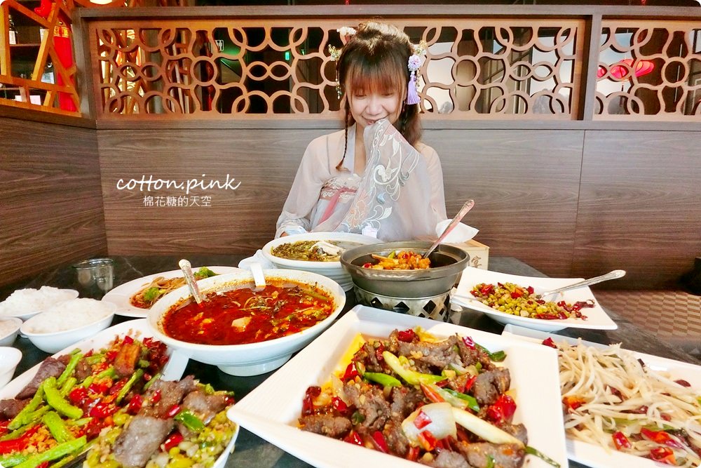 陸劇仙女換你當！台中吃川菜還能體驗夢幻漢服～品渝宴川菜館讓人吃得過癮更拍得滿意