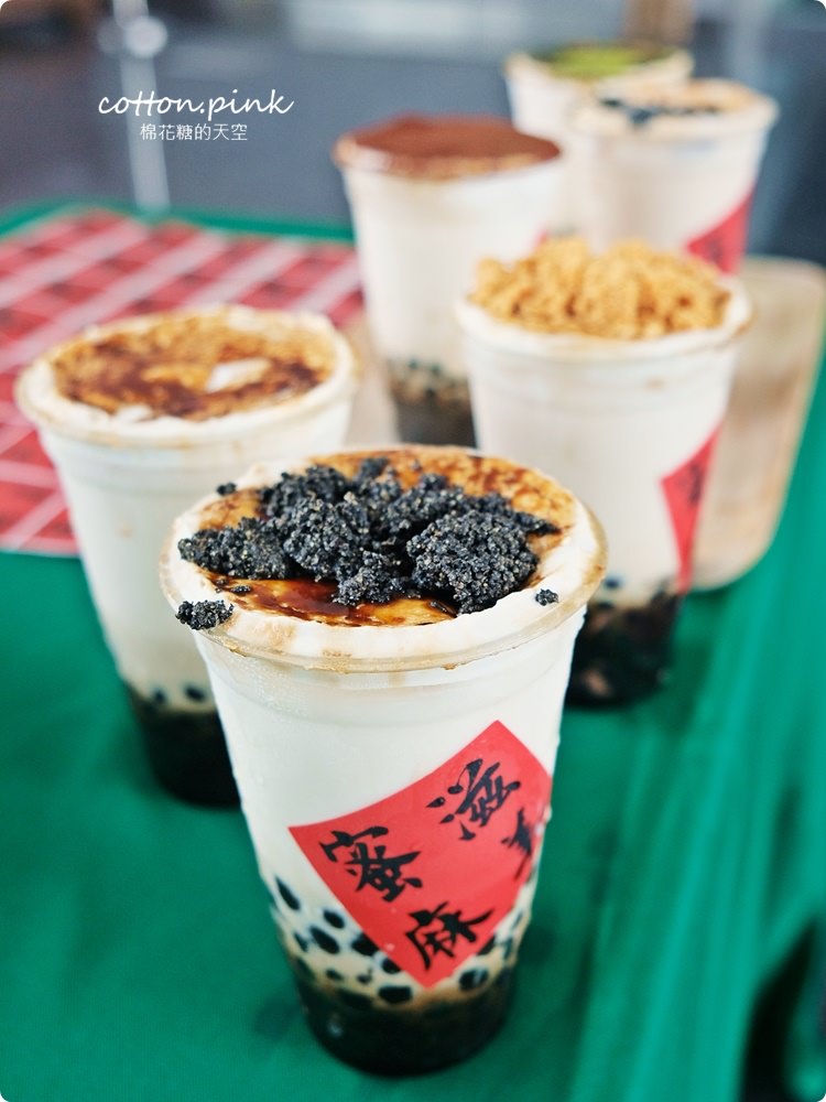 台中第一屆珍奶節正式展開！投票選出最愛的珍珠奶茶～最大獎送你飛東京！還有總統套房免費住！