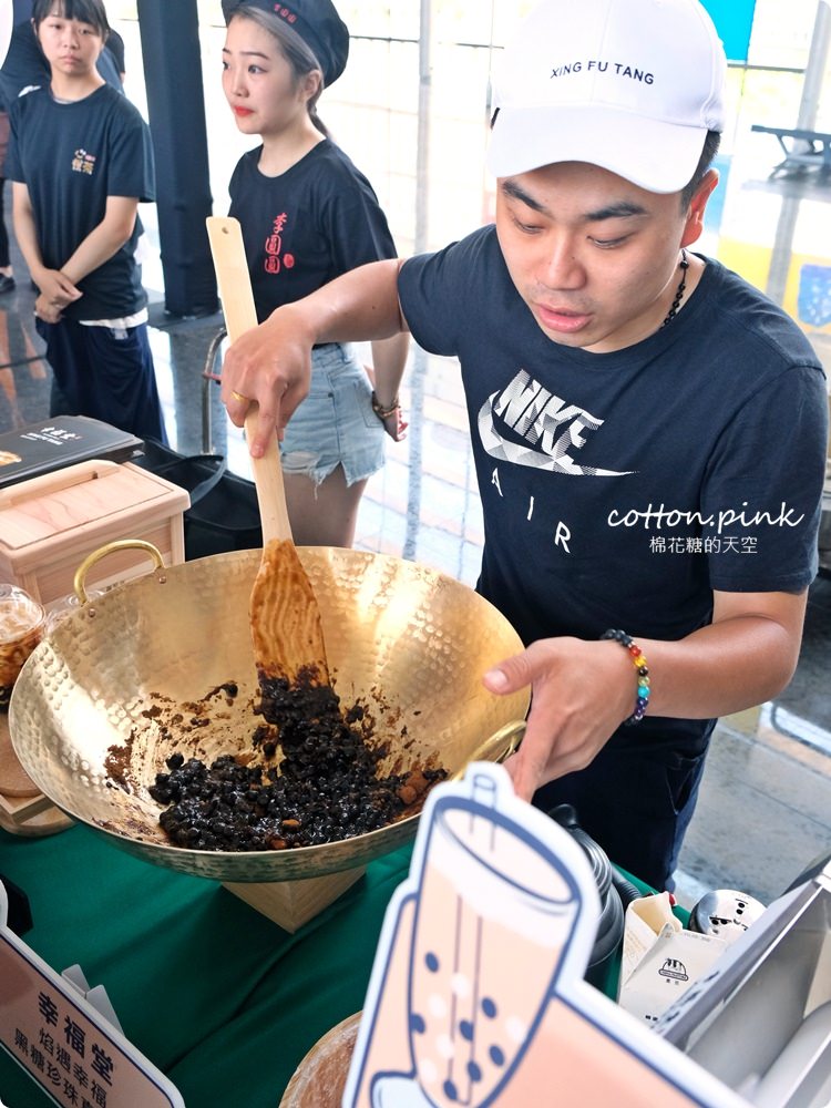 台中第一屆珍奶節正式展開！投票選出最愛的珍珠奶茶～最大獎送你飛東京！還有總統套房免費住！