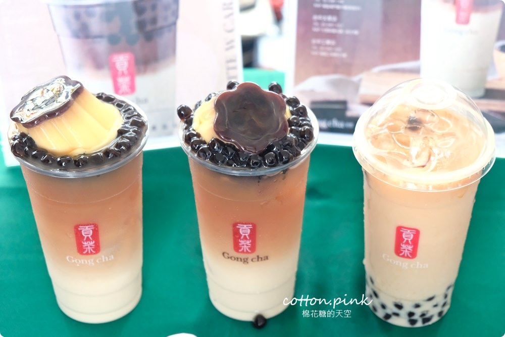 台中第一屆珍奶節正式展開！投票選出最愛的珍珠奶茶～最大獎送你飛東京！還有總統套房免費住！